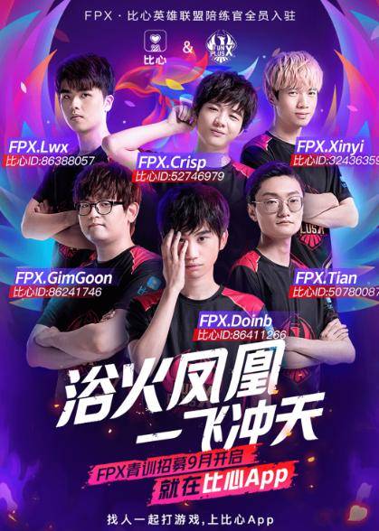 而库里更是 而库里更是