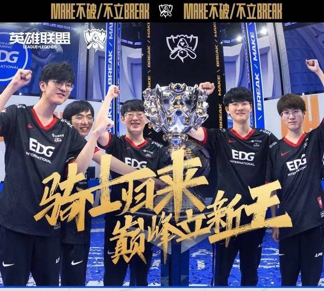 赛因这些变 赛因这些变