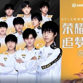 晋级附加赛 晋级附加赛