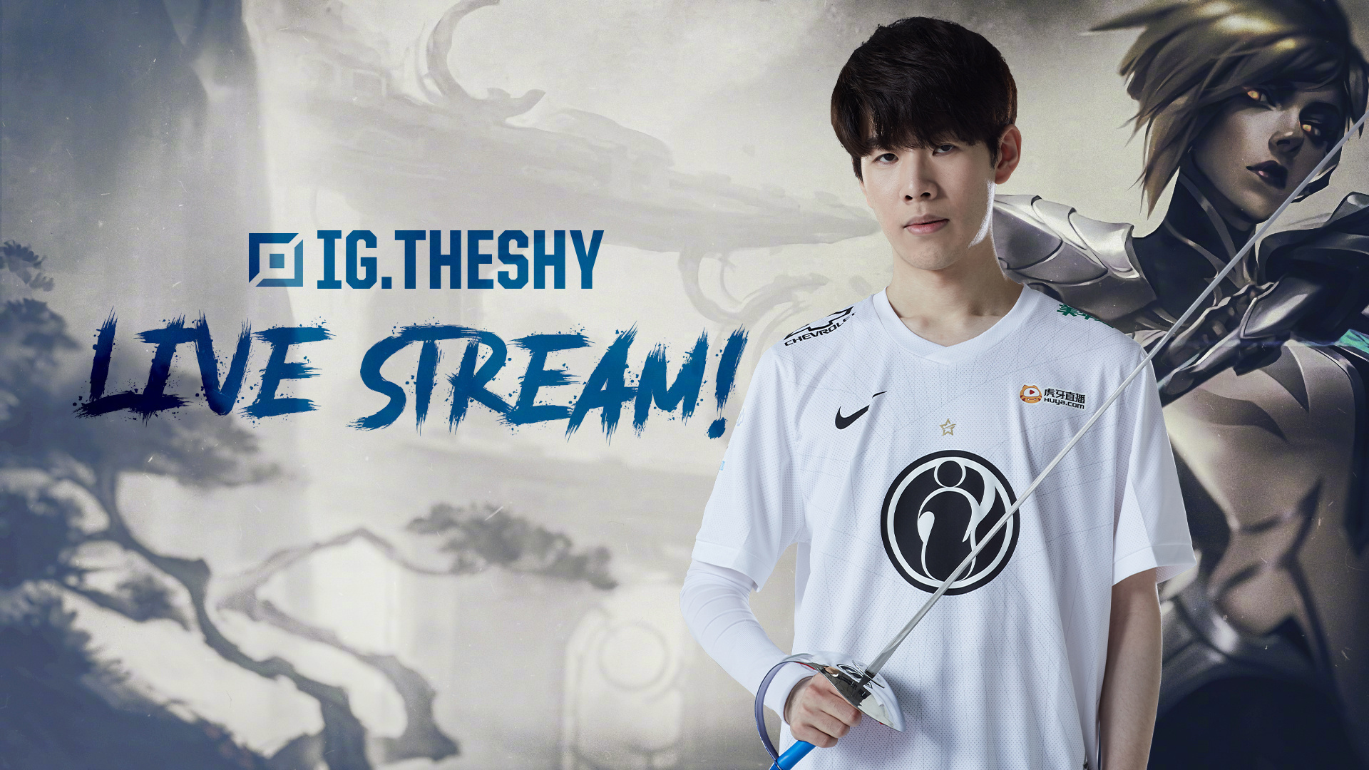 靠前的对手 靠前的对手