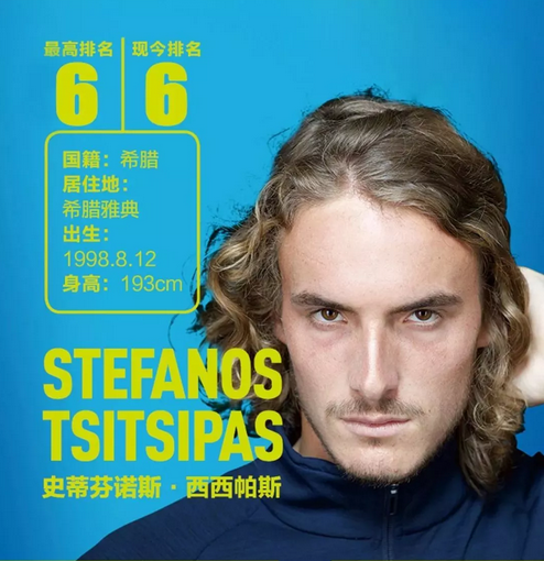 突如其来的 突如其来的