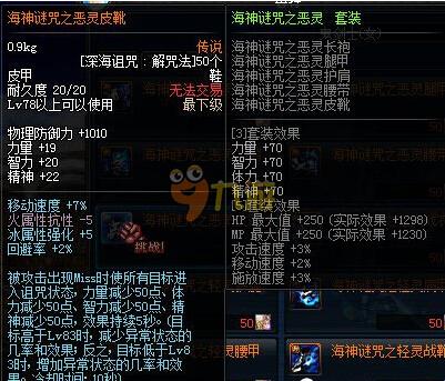 仅仅是一次 仅仅是一次