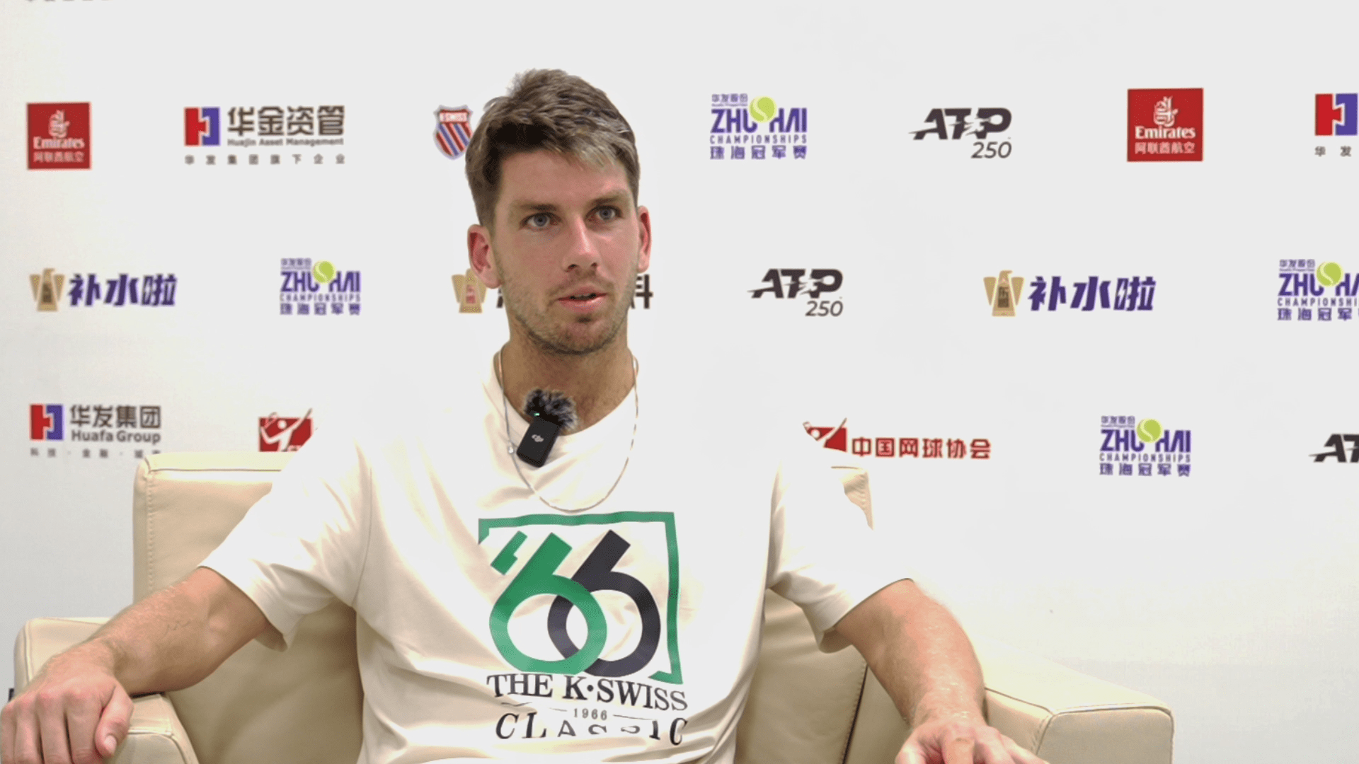 业态度与心 业态度与心