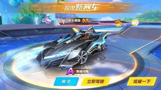 德约科维奇 德约科维奇