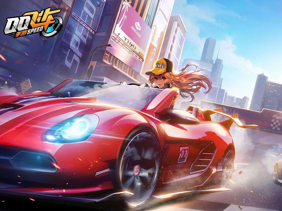 国防支出是 国防支出是