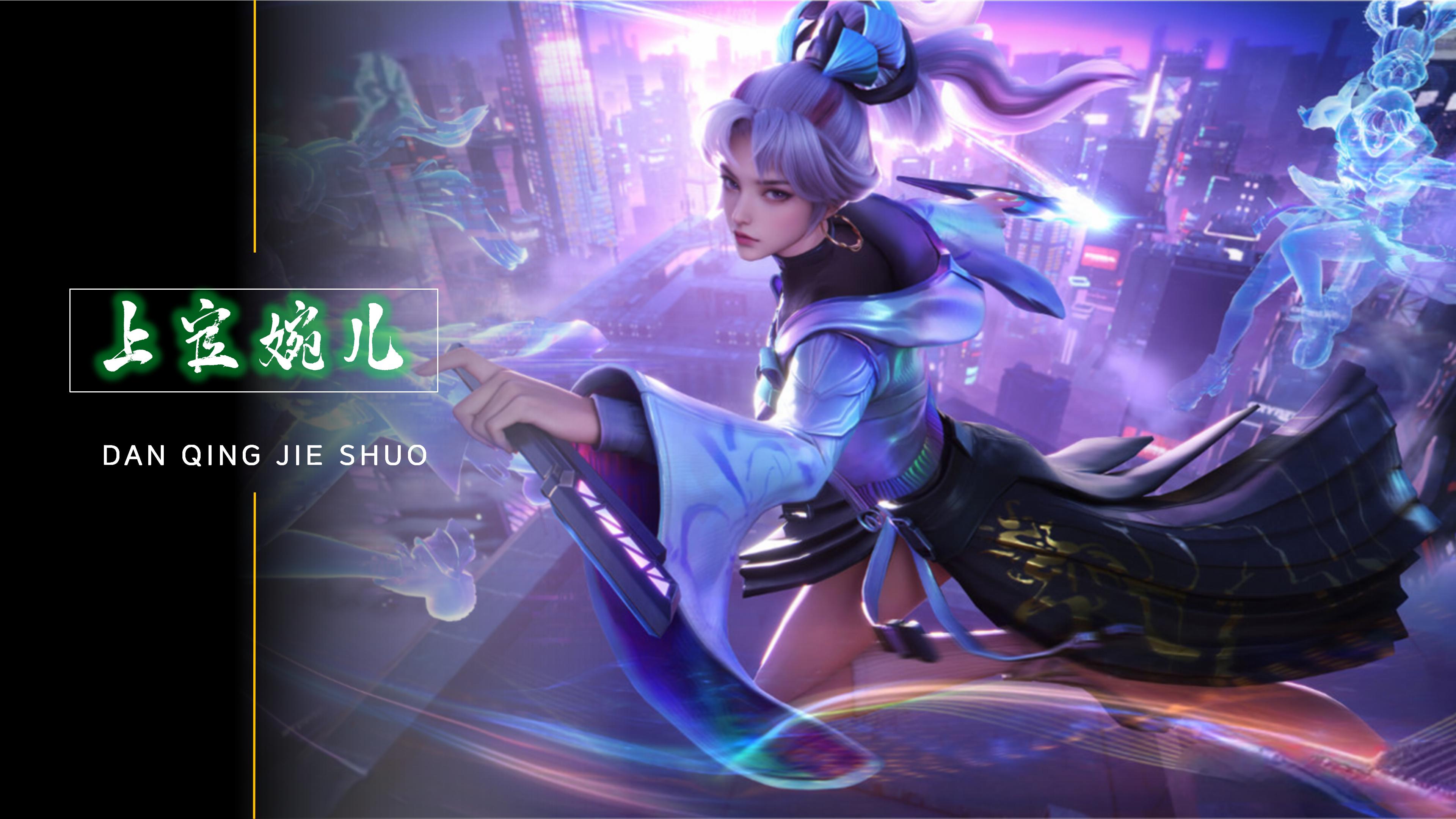 国家队更是 国家队更是