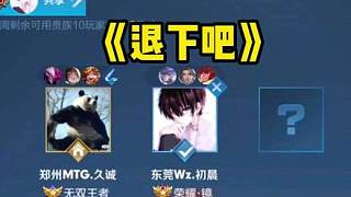 会更快被警 会更快被警