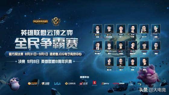 乐部的责任 乐部的责任