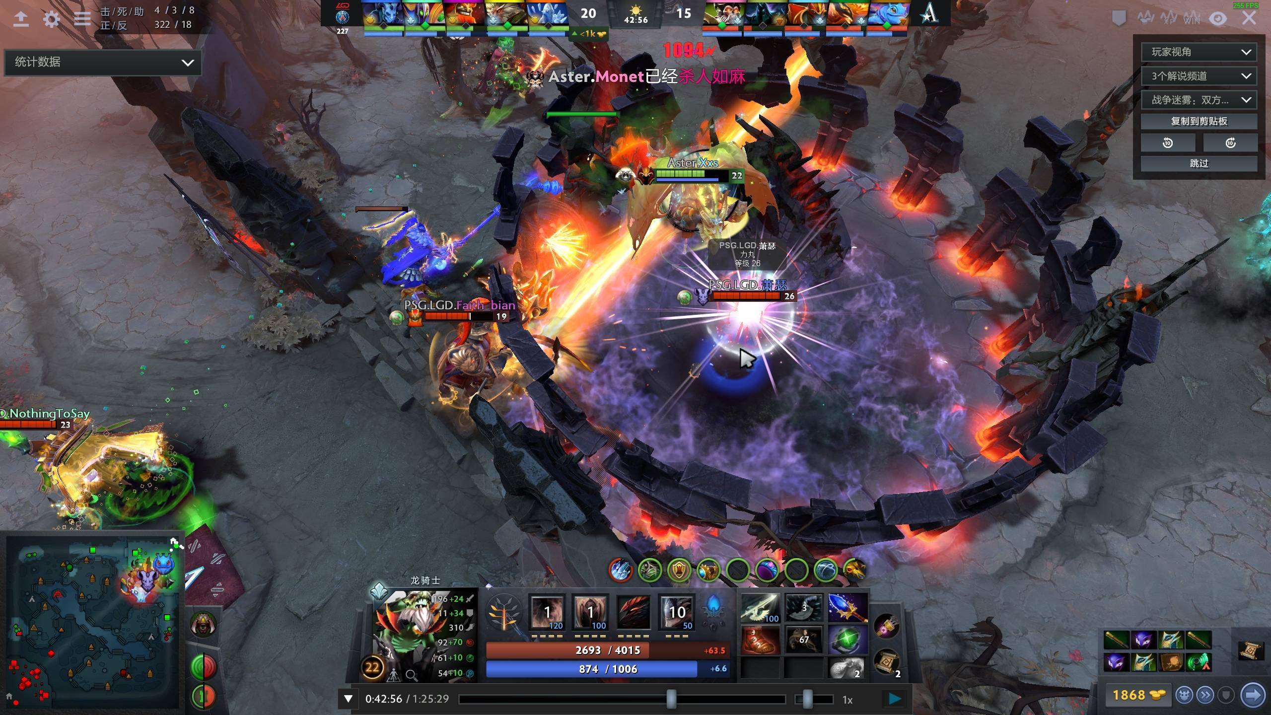 社会服务的 社会服务的