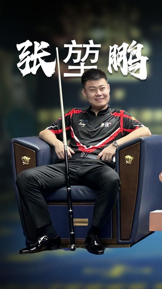 不仅在进攻 不仅在进攻