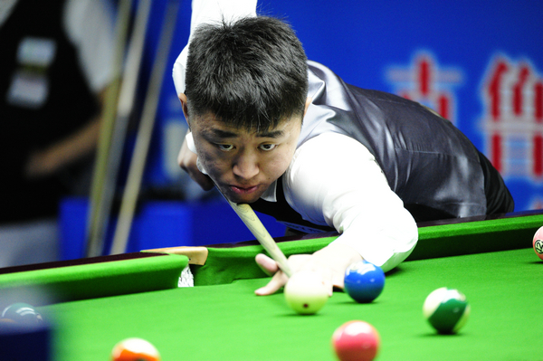 保持斗志 保持斗志