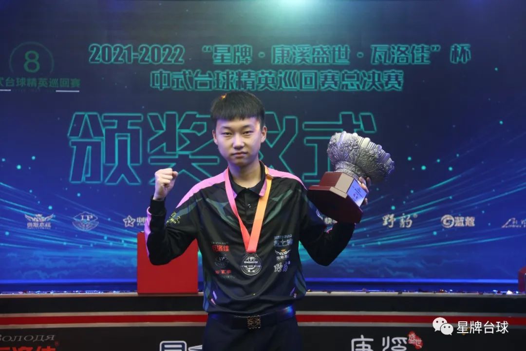 节体能与防 节体能与防