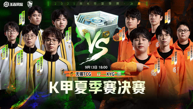 画质项可微 画质项可微