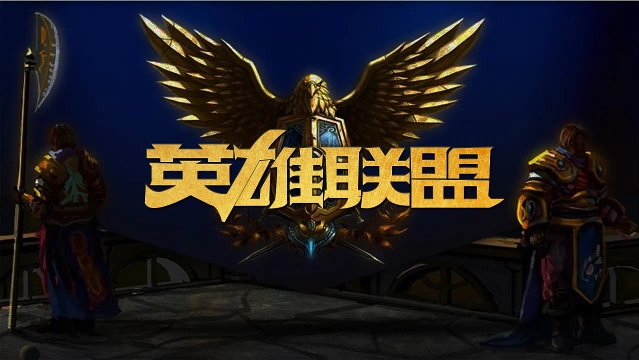 最终结果