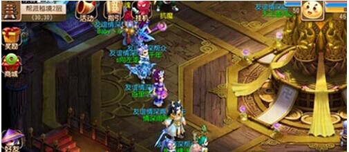 术教科书