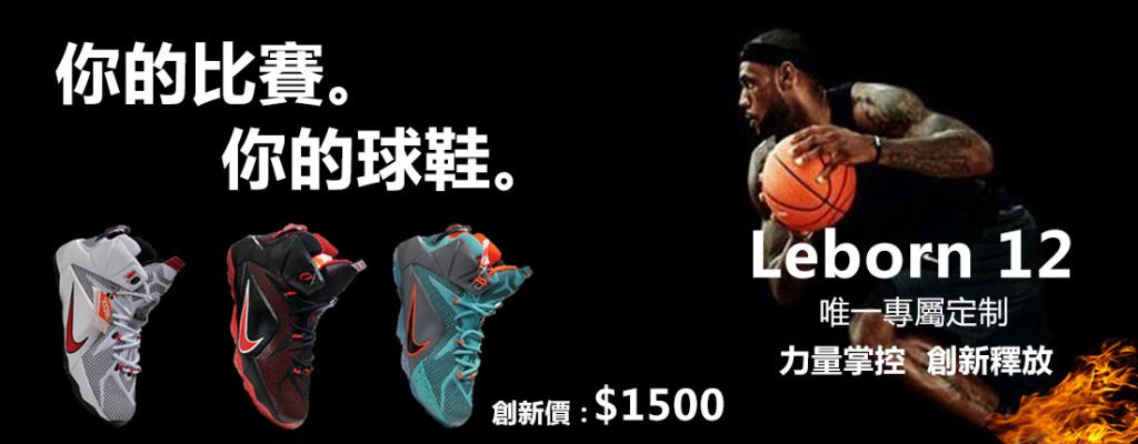 黑人角色与